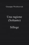 Una ragione (soltanto)