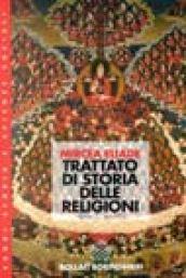 Trattato di storia delle religioni