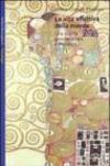 La vita affettiva della mente. Una ricerca psicoanalitica e filosofica