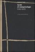 Scritti di metapsicologia (1915-1917)