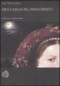 Eros e magia nel Rinascimento. La congiunzione astrologica del 1484