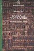 La scala di Giacobbe. Storia del genoma umano