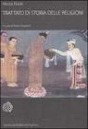Trattato di storia delle religioni