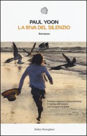 La riva del silenzio