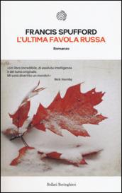 L'ultima favola russa