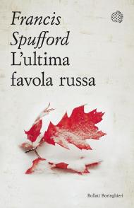 Ultima favola russa (L')