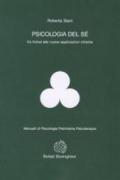 Psicologia del sé