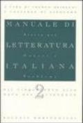 Manuale di letteratura italiana: 2