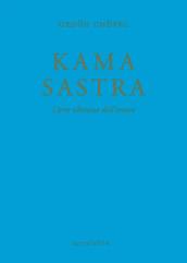 Kama sastra. L'arte tibetana dell'amore