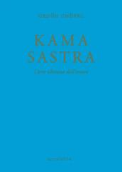 Kama sastra. L'arte tibetana dell'amore