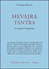 Hevajra Tantra. Il risveglio di Vajragarbha