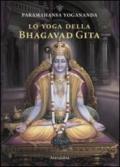 Lo yoga della Bhagavad Gita