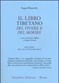 Il libro tibetano del vivere e del morire