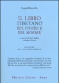 Il libro tibetano del vivere e del morire