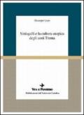 Sinisgalli e la cultura utopica degli anni Trenta