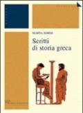 Scritti di storia greca