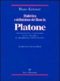 Dialettica e definizione del bene in Platone. Interpretazione e commentario storico-filosofico di «Repubblica» VII 534 B3-D2
