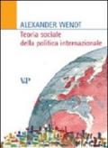 Teoria sociale della politica internazionale