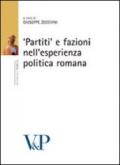 «Partiti» e fazioni nell'esperienza politica romana