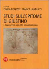 Studi sull'epitome di Giustino. 1.Dagli Assiri a Filippo II di Macedonia