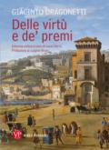 Delle virtù e dei premi