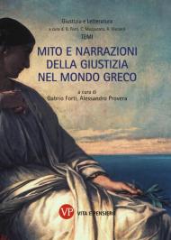 Mito e narrazioni della giustizia nel mondo greco