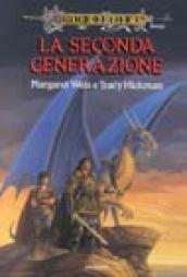 La seconda generazione. DragonLance