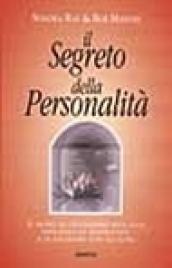 Il segreto della personalità