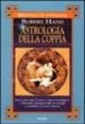 Astrologia della coppia