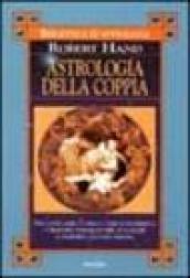 Astrologia della coppia