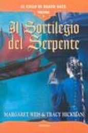 Sortilegio del serpente. Il ciclo di Death Gate (Il)