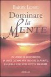 Dominare la mente