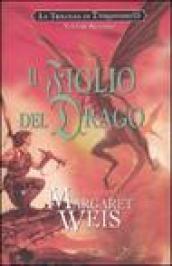 Il figlio del drago. La trilogia di Dragonworld: 2