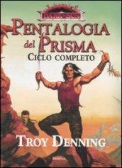 Pentalogia del Prisma. Dark Sun. Ciclo completo