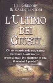 L'ultimo dei giusti