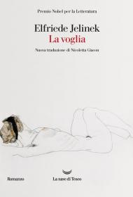 La voglia