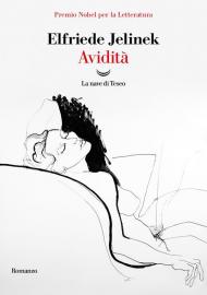 Avidità