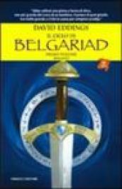 Il ciclo di Belgariad. 1: Il segno della profezia-La regina della stregoneria