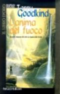 L'anima del fuoco