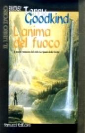 L'anima del fuoco