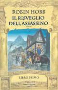 Il risveglio dell'assassino