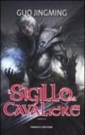 Il sigillo del cavaliere