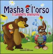 Il coniglietto smemorato. Masha e l'Orso. Ediz. illustrata