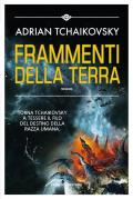 Frammenti della terra