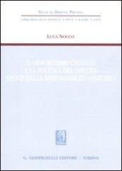 Il «sincretismo causale» e la politica del diritto: spunti dalla responsabilità sanitaria