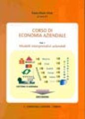 Corso di economia aziendale: 1