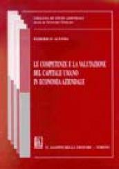 Le competenze e la valutazione del capitale umano in economia aziendale