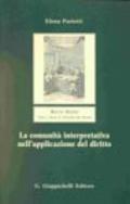 La comunità interpretativa nell'applicazione del diritto