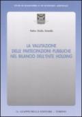 La valutazione delle partecipazioni pubbliche nel bilancio dell'ente holding