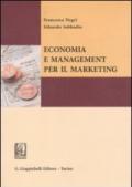 Economia e management per il marketing